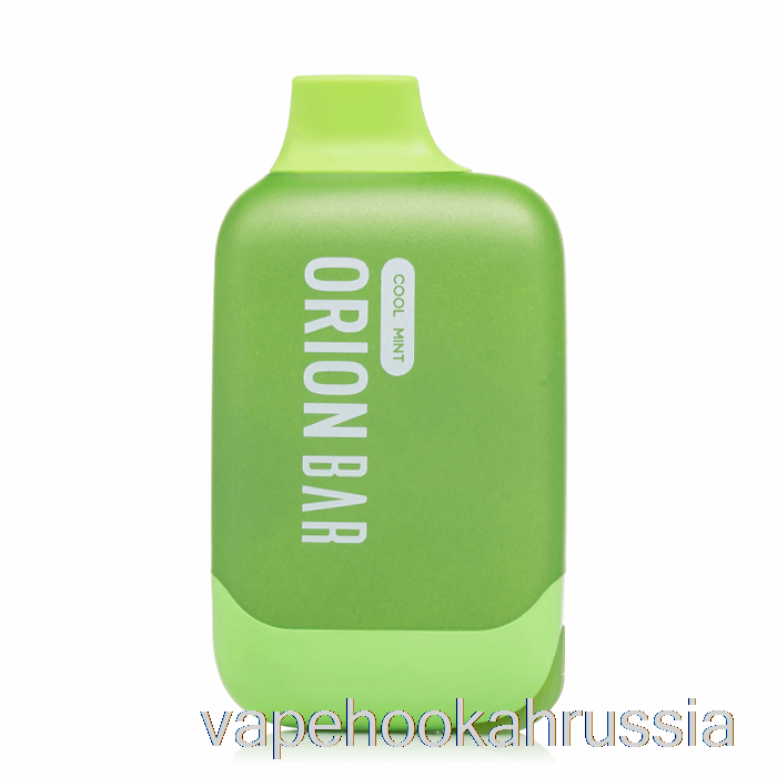 Vape Juice Lost Vape Orion Bar Young P15 6000 Одноразовый прохладный мятный